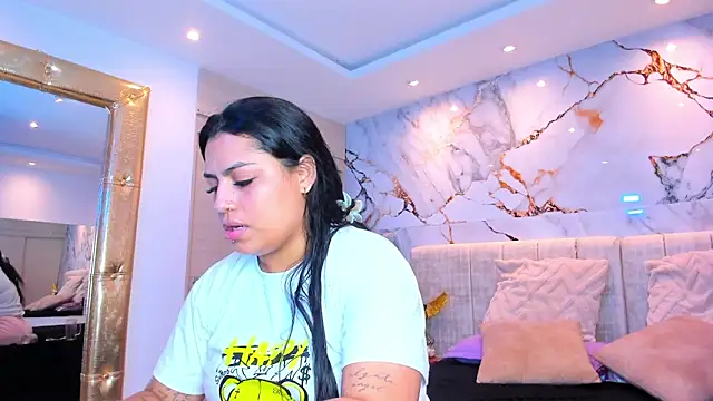 kiana cream online show from February 18, 2026, 2:09 am