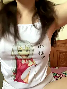 Ruby bear online show from October 15, 2025, 4:11 am