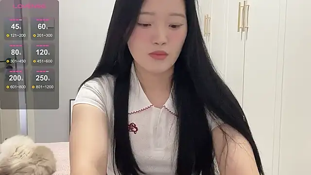 Snapshot of rose-u chatting on November 6, 2025, 1:53 am rose-u online show from November 6, 2025, 1:53 am