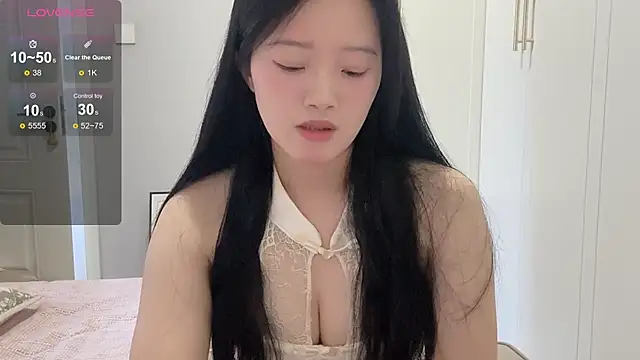 Snapshot of rose-u chatting on September 24, 2025, 1:57 am rose-u online show from September 24, 2025, 1:57 am