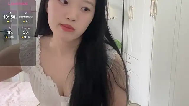 Snapshot of rose-u chatting on November 13, 2025, 1:53 am rose-u online show from November 13, 2025, 1:53 am