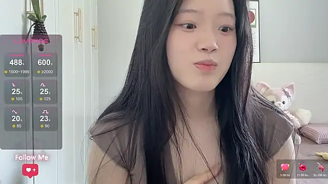 Snapshot of rose-u chatting on May 1, 2026, 1:32 am rose-u online show from May 1, 2026, 1:32 am