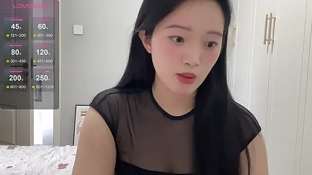 Snapshot of rose-u chatting on September 11, 2025, 1:49 am rose-u online show from September 11, 2025, 1:49 am