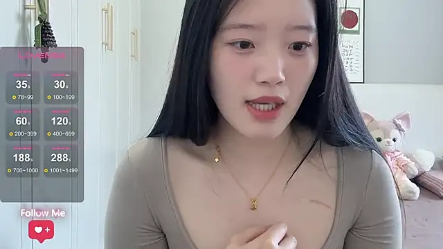 Snapshot of rose-u chatting on May 5, 2026, 1:30 am rose-u online show from May 5, 2026, 1:30 am