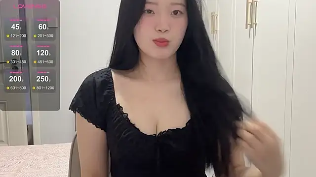 Snapshot of rose-u chatting on November 7, 2025, 1:43 am rose-u online show from November 7, 2025, 1:43 am