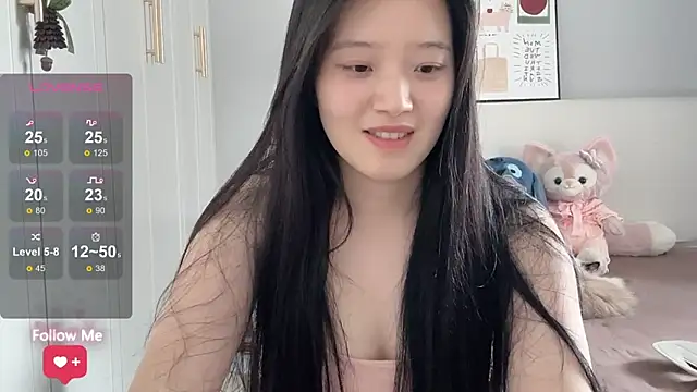Snapshot of rose-u chatting on June 5, 2026, 6:52 am rose-u online show from June 5, 2026, 6:52 am