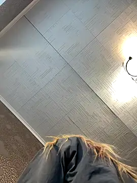 Snapshot of AmmyHot chatting on November 9, 2025, 4:16 am AmmyHot online show from November 9, 2025, 4:16 am