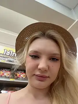 AmmyHot online show from April 7, 2026, 3:19 am