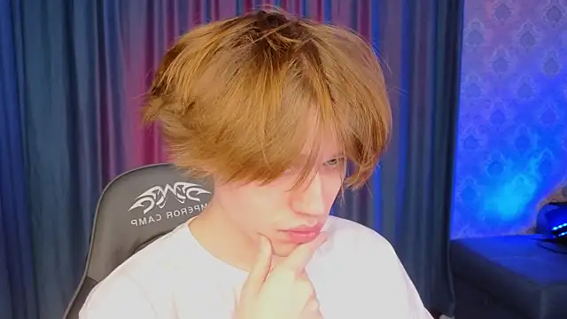 Jeffre y online show from January 17, 2025, 9:17 pm