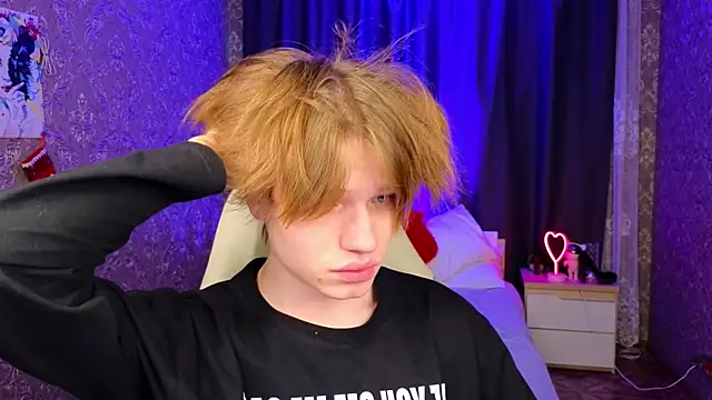 Jeffre y online show from January 26, 2025, 11:17 am