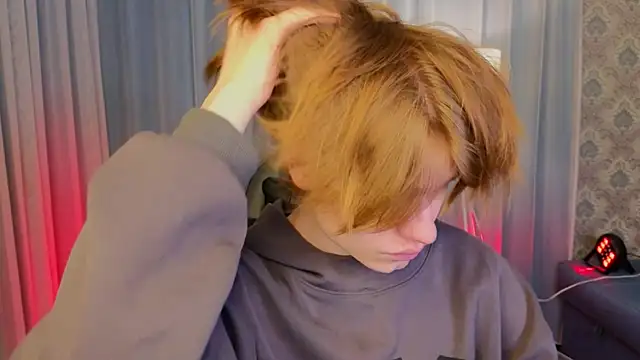 Jeffre y online show from February 23, 2025, 8:11 pm