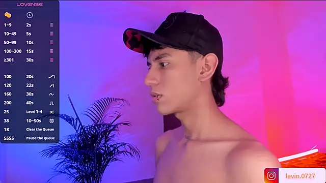 Levin Hikaru online show from October 3, 2025, 7:43 am