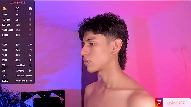 Levin Hikaru online show from October 4, 2025, 5:09 am