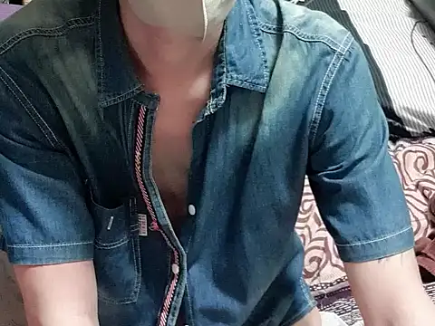 JJjing online show from October 28, 2025, 6:45 am