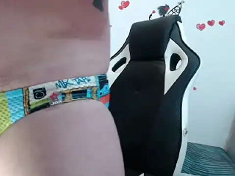 Snapshot of Angel_bran chatting on February 18, 2025, 1:33 pm Angel bran online show from February 18, 2025, 1:33 pm