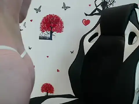 Snapshot of Angel_bran chatting on February 25, 2025, 11:48 pm Angel bran online show from February 25, 2025, 11:48 pm