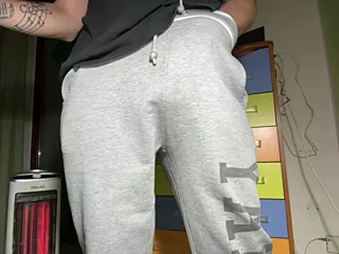 Snapshot of Drogon1000 chatting on March 8, 2026, 4:54 pm Drogon1000 online show from March 8, 2026, 4:54 pm