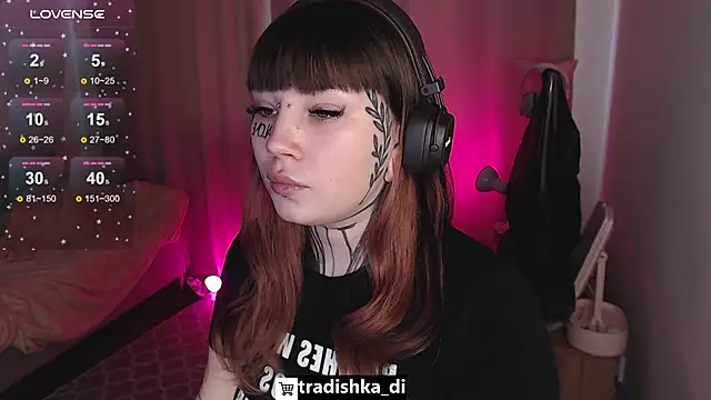 Snapshot of tradishka chatting on November 4, 2025, 12:09 pm tradishka online show from November 4, 2025, 12:09 pm