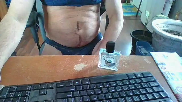 Snapshot of Daremeknot chatting on February 12, 2025, 2:43 pm Daremeknot online show from February 12, 2025, 2:43 pm