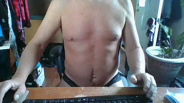 Daremeknot online show from November 27, 2025, 3:56 pm