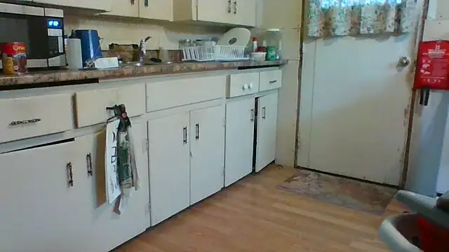 Snapshot of Daremeknot chatting on September 23, 2025, 4:58 pm Daremeknot online show from September 23, 2025, 4:58 pm