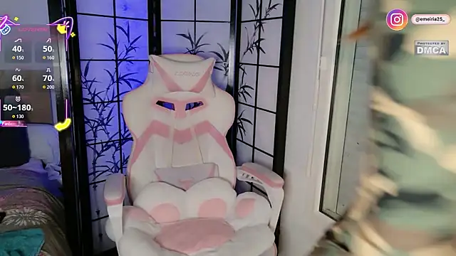 Snapshot of emeiria chatting on November 8, 2025, 3:26 pm emeiria online show from November 8, 2025, 3:26 pm