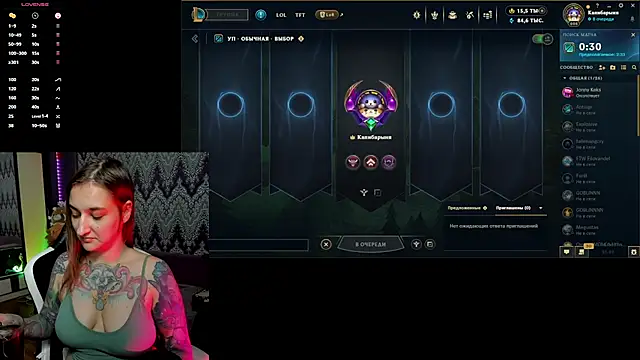 Snapshot of AlexRacc00n chatting on October 16, 2025, 1:41 pm AlexRacc00n online show from October 16, 2025, 1:41 pm