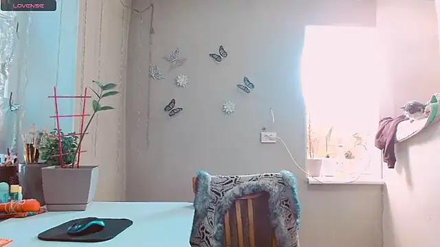 RosaJil online show from February 8, 2025, 1:22 pm