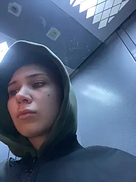 QuitieLia online show from January 14, 2025, 8:20 am