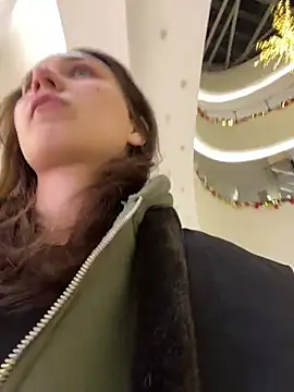 QuitieLia online show from January 14, 2025, 3:26 pm