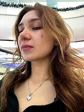 QuitieLia online show from November 20, 2025, 8:37 am