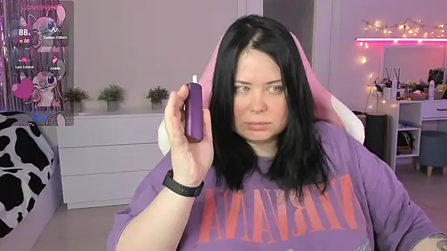 Snapshot of Akemi_BBW chatting on May 18, 2026, 8:30 am Akemi BBW online show from May 18, 2026, 8:30 am