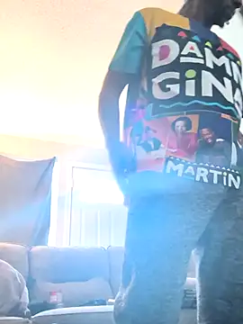 Snapshot of icyMike43 chatting on December 14, 2025, 4:45 pm icyMike43 online show from December 14, 2025, 4:45 pm