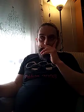 Snapshot of teekoine1 chatting on February 28, 2026, 2:28 pm teekoine1 online show from February 28, 2026, 2:28 pm