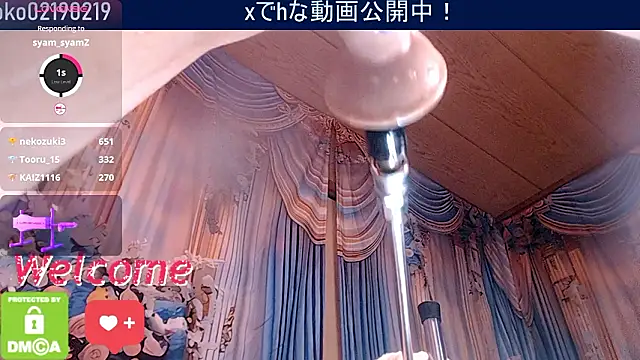 Snapshot of __mimi__LOVE__ chatting on March 8, 2026, 2:20 pm mimi LOVE online show from March 8, 2026, 2:20 pm
