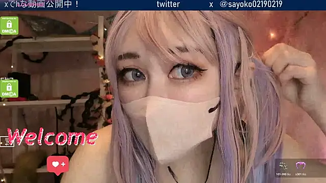 Snapshot of __mimi__LOVE__ chatting on March 9, 2026, 12:41 pm mimi LOVE online show from March 9, 2026, 12:41 pm