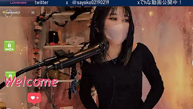 Snapshot of __mimi__LOVE__ chatting on March 31, 2026, 12:51 pm mimi LOVE online show from March 31, 2026, 12:51 pm