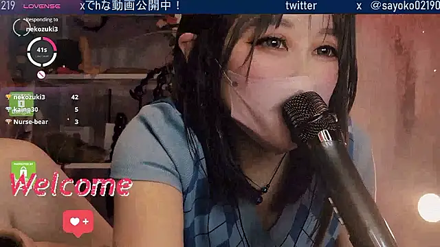 Snapshot of __mimi__LOVE__ chatting on April 5, 2026, 12:45 pm mimi LOVE online show from April 5, 2026, 12:45 pm