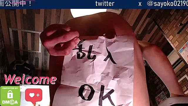 Snapshot of __mimi__LOVE__ chatting on April 19, 2026, 11:44 am mimi LOVE online show from April 19, 2026, 11:44 am