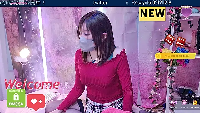 Snapshot of __mimi__LOVE__ chatting on March 17, 2026, 12:41 pm mimi LOVE online show from March 17, 2026, 12:41 pm