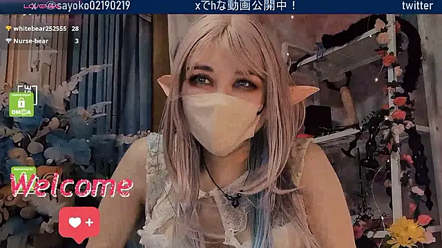 Snapshot of __mimi__LOVE__ chatting on April 28, 2026, 12:53 pm mimi LOVE online show from April 28, 2026, 12:53 pm