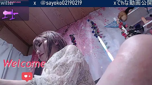 Snapshot of __mimi__LOVE__ chatting on May 30, 2026, 12:55 pm mimi LOVE online show from May 30, 2026, 12:55 pm