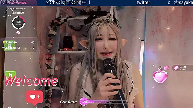 Snapshot of __mimi__LOVE__ chatting on April 7, 2026, 12:40 pm mimi LOVE online show from April 7, 2026, 12:40 pm
