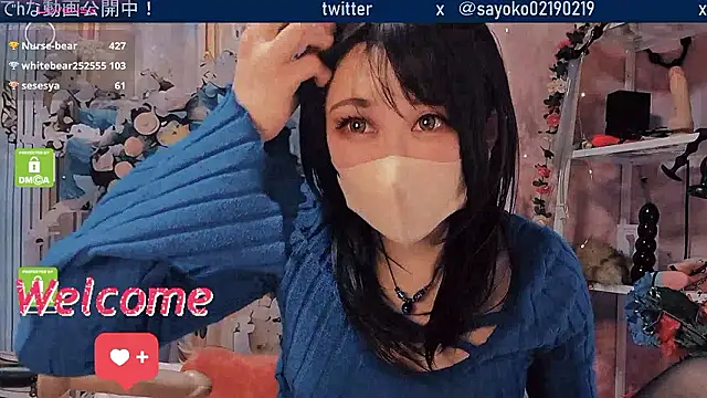Snapshot of __mimi__LOVE__ chatting on April 23, 2026, 12:29 pm mimi LOVE online show from April 23, 2026, 12:29 pm