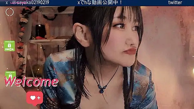 Snapshot of __mimi__LOVE__ chatting on April 6, 2026, 4:19 am mimi LOVE online show from April 6, 2026, 4:19 am