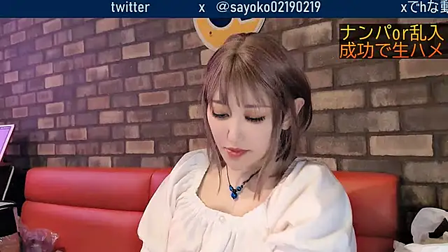 Snapshot of __mimi__LOVE__ chatting on May 20, 2026, 12:02 pm mimi LOVE online show from May 20, 2026, 12:02 pm