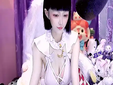 kumamon- online show from November 14, 2025, 2:43 pm