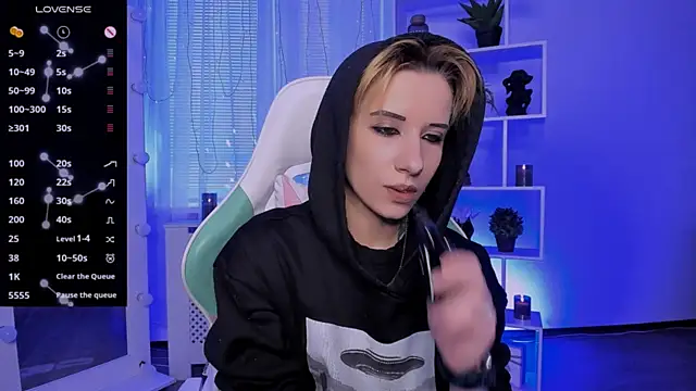 Snapshot of _Rein_ramm chatting on April 8, 2026, 2:40 pm Rein ramm online show from April 8, 2026, 2:40 pm