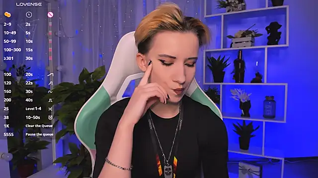 Snapshot of _Rein_ramm chatting on March 5, 2026, 4:58 pm Rein ramm online show from March 5, 2026, 4:58 pm