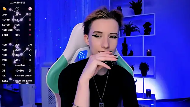 Snapshot of _Rein_ramm chatting on March 17, 2026, 4:54 pm Rein ramm online show from March 17, 2026, 4:54 pm